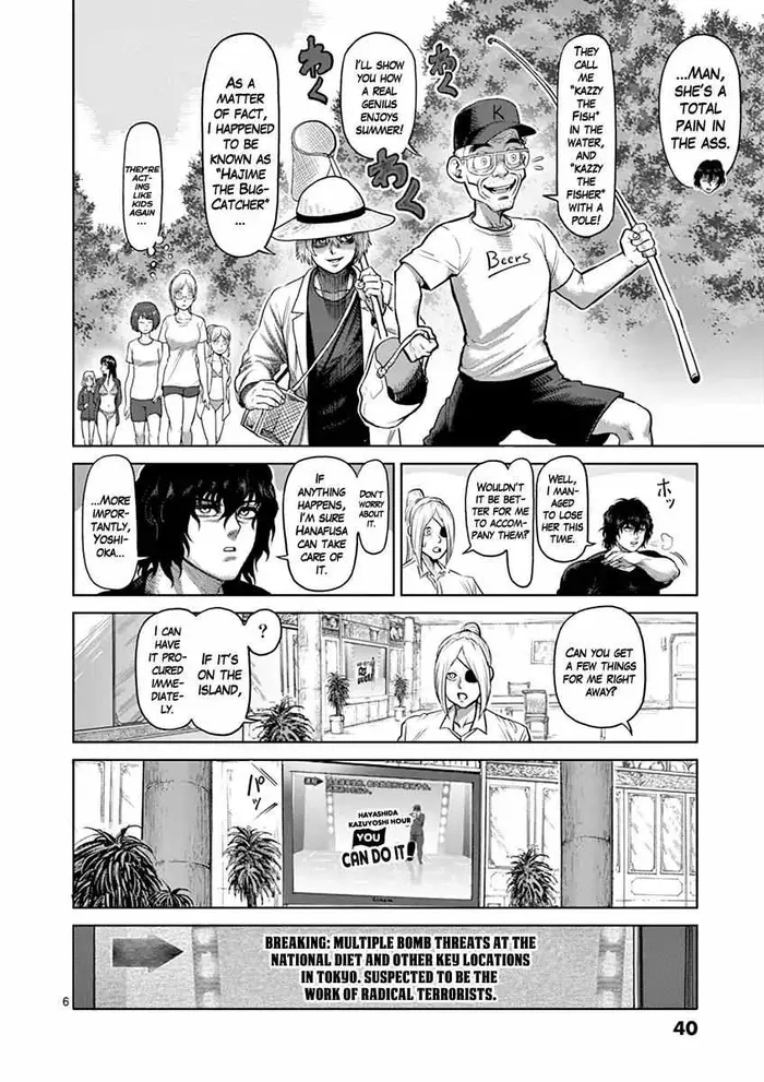 Kengan Ashura Chapter 118 image 06_optimized